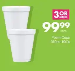 Save Hyper Foam Cups offer