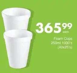 Save Hyper Foam Cups offer