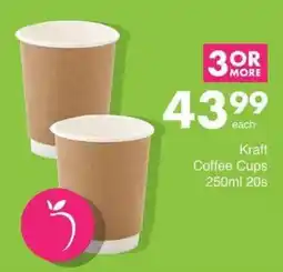 Save Hyper Kraft Coffee Cups offer