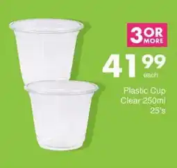 Save Hyper Plastic Cup Clear 250ml offer