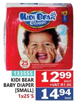 Arrow Cash And Carry KIDI BEAR BABY DIAPER [SMALL] offer