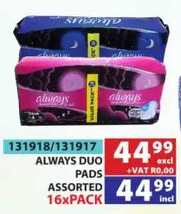 Arrow Cash And Carry ALWAYS DUO PADS Assorted offer