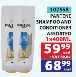 Arrow Cash And Carry Pantene Shampoo and Conditioner Assorted offer
