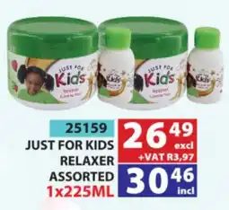 Arrow Cash And Carry JUST FOR KIDS RELAXER Assorted offer