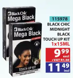 Arrow Cash And Carry Black Chic Mega Black Touch Up Kit offer