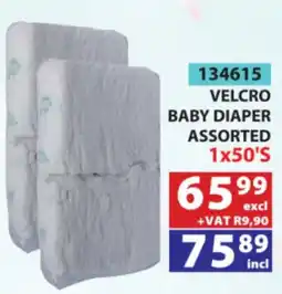 Arrow Cash And Carry VELCRO BABY DIAPER Assorted offer