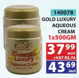 Arrow Cash And Carry Gold Luxury Aqueous Cream offer
