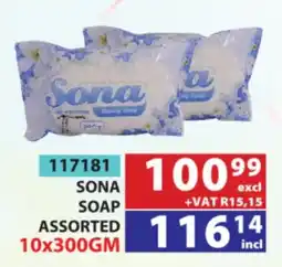 Arrow Cash And Carry SONA SOAP Assorted offer