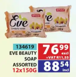 Arrow Cash And Carry Eve Beauty Soap Assorted offer