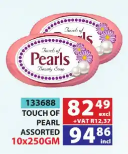Arrow Cash And Carry Touch of Pearls Beauty Soap Assorted offer