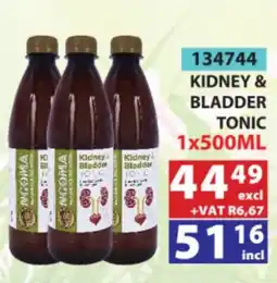 Arrow Cash And Carry Kidney & Bladder Tonic offer