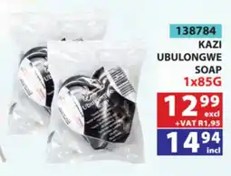 Arrow Cash And Carry KAZI UBULONGWE SOAP offer