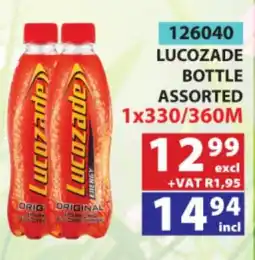 Arrow Cash And Carry Lucozade Bottle Assorted offer