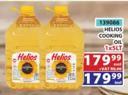 Arrow Cash And Carry Helios Cooking Oil offer