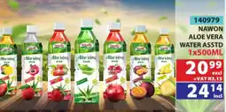 Arrow Cash And Carry NAWON ALOE VERA WATER ASSTD offer