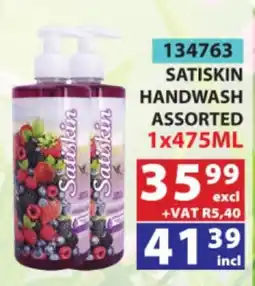 Arrow Cash And Carry SATISKIN HANDWASH ASSORTED offer