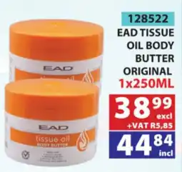 Arrow Cash And Carry EAD tissue oil body butter original offer