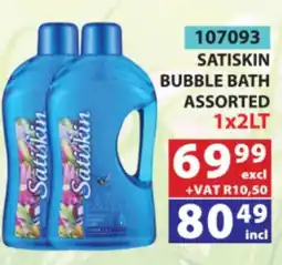 Arrow Cash And Carry Satiskin Bubble Bath Assorted offer