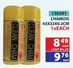 Arrow Cash And Carry Clean Cham Chamois offer