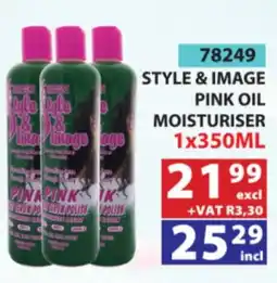 Arrow Cash And Carry Style & Image Pink Oil Moisturiser offer