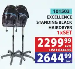 Arrow Cash And Carry EXCELLENCE STANDING BLACK HAIRDRYER offer