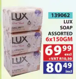 Arrow Cash And Carry LUX SOAP Assorted offer