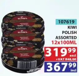 Arrow Cash And Carry KIWI POLISH Assorted offer