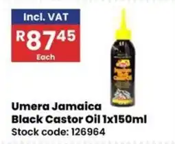 Africa Cash and Carry Umera Jamaica Black Castor Oil offer