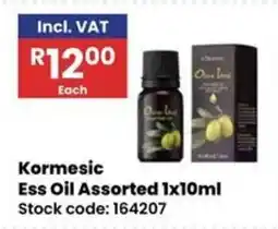 Africa Cash and Carry Kormesic Ess Oil Assorted offer
