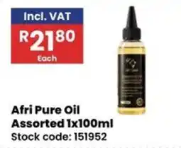 Africa Cash and Carry Afri Pure Oil Assorted offer