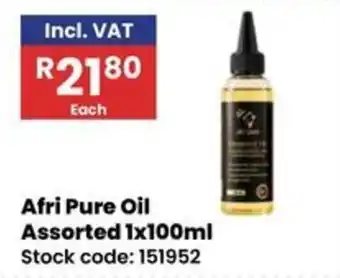 Africa Cash and Carry Afri Pure Oil Assorted offer