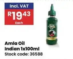 Africa Cash and Carry Amla Oil Indian offer