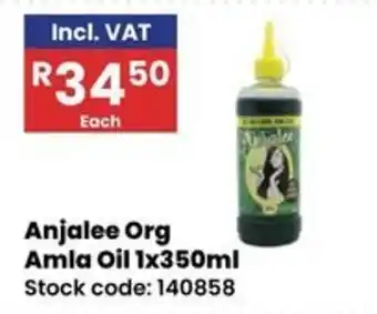 Africa Cash and Carry Anjalee Org Amla Oil offer