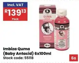 Africa Cash and Carry Imbiza Quma (Baby Antacid) offer