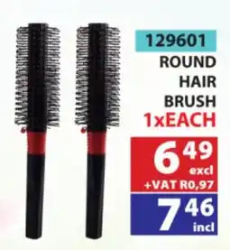 Arrow Cash And Carry Round hair brush offer