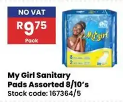 Africa Cash and Carry My Girl Sanitary Pads Assorted offer
