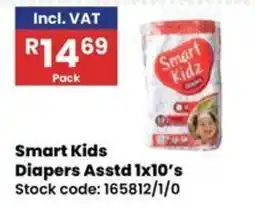 Africa Cash and Carry Smart Kids Diapers Asstd offer