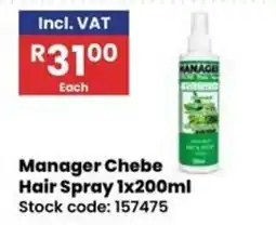 Africa Cash and Carry Manager Chebe Hair Spray offer