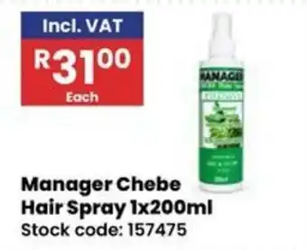 Africa Cash and Carry Manager Chebe Hair Spray offer