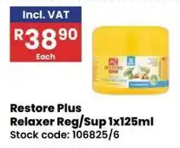 Africa Cash and Carry Restore Plus Relaxer Reg/Sup offer
