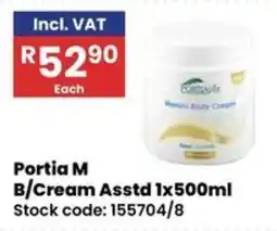 Africa Cash and Carry Portia M B/Cream offer