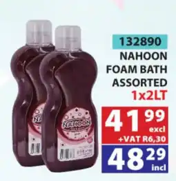Arrow Cash And Carry Nahoon foam bath assorted offer