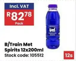 Africa Cash and Carry B/Train Met Spirits offer