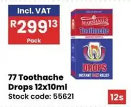 Africa Cash and Carry Marshall's Toothache Drops offer