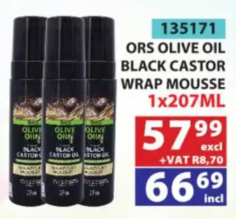 ORS OLIVE OIL BLACK CASTOR WRAP MOUSSE