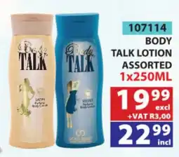 Arrow Cash And Carry Body Talk Lotion Assorted offer