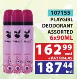 Arrow Cash And Carry Playgirl Deodorant Assorted offer
