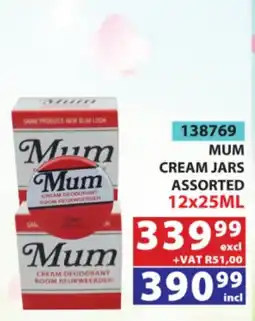 Arrow Cash And Carry Mum Cream Jars Assorted offer