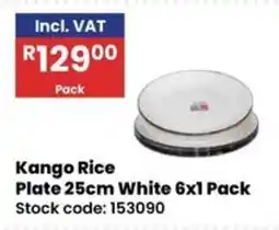 Africa Cash and Carry Kango Rice Plate 25cm White offer