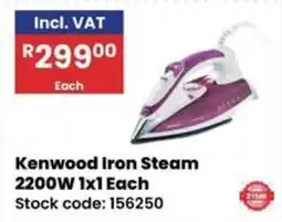 Africa Cash and Carry Kenwood Iron Steam offer